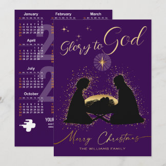 Cartes Pour Fêtes Annuelles Calendrier 2027 Crèche Gloire à Dieu Violet