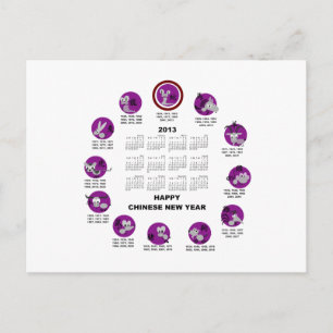 Cartes Pour Fêtes Annuelles Calendrier du Nouvel An chinois Zodiac 2013