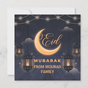 Cartes Pour Fêtes Annuelles Calligraphie élégante Eid Mubarak