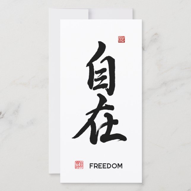 Cartes Pour Fêtes Annuelles Caractère "Liberté/Libre, Indépendant" (Devant)