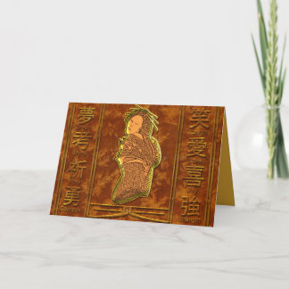 Cartes Pour Fêtes Annuelles Caractères inspirants