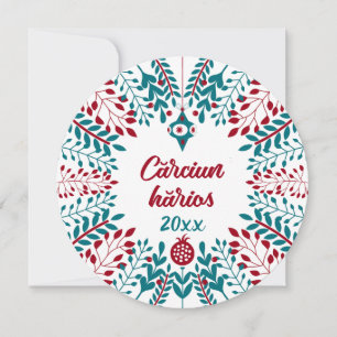 Cartes Pour Fêtes Annuelles Cărciun hărios, vœux de Noël d'un Vlaque aroumane