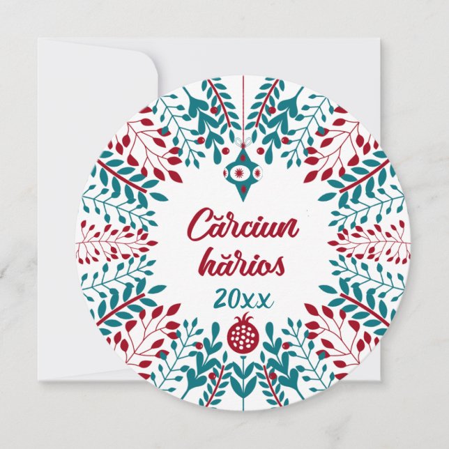 Cartes Pour Fêtes Annuelles Cărciun hărios, vœux de Noël en aroumain valaque (Devant)
