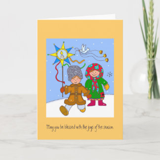Cartes Pour Fêtes Annuelles Carollers de Noël ukrainiens