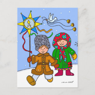 Cartes Pour Fêtes Annuelles Carollers de Noël ukrainiens