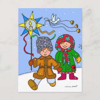 Cartes Pour Fêtes Annuelles Carollers de Noël ukrainiens