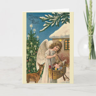 Cartes Pour Fêtes Annuelles "Carte de Noël Vintage Joyeux Noel"