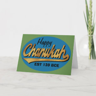 Cartes Pour Fêtes Annuelles Carte/Enveloppe Hanoukka "Retro Chanukah"