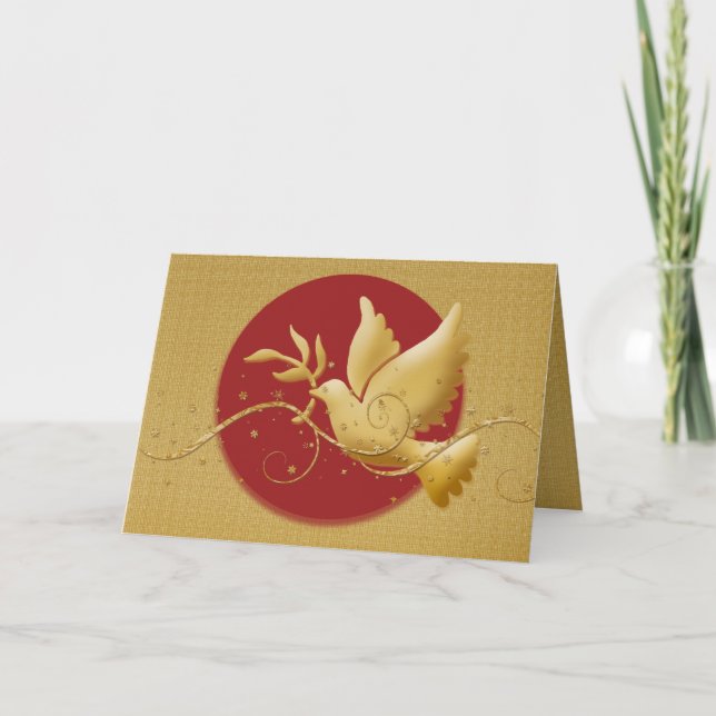 Cartes Pour Fêtes Annuelles Cartes personnalisables de Bonnes Fêtes (Devant)