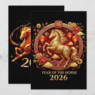 Cartes Pour Fêtes Annuelles Célébrations de l'Année chinoise du Cheval 2026