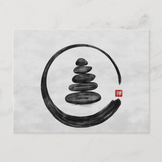 Cartes Pour Fêtes Annuelles Cercle Zen Enso et pierres Zen - Aquarelle (Devant)