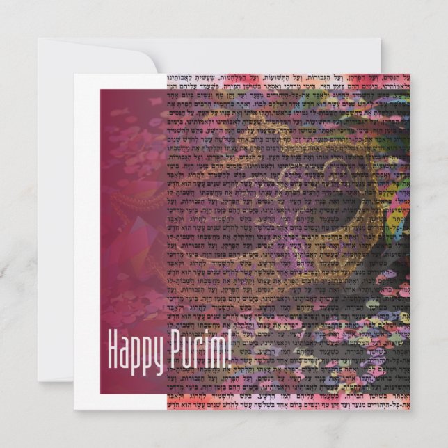 Cartes Pour Fêtes Annuelles Chag Purim Sameach - Happy Purim Holiday Card (Devant)