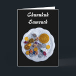 Cartes Pour Fêtes Annuelles Chanukah Sameach<br><div class="desc">"L'expression jewish, " offers a shopping experience as you veut not find anywhere else. Welcome to our store Tell your friends about us and send them our link: http://www.zazzle.com/YehudisL?rf=238549869542096443*</div>