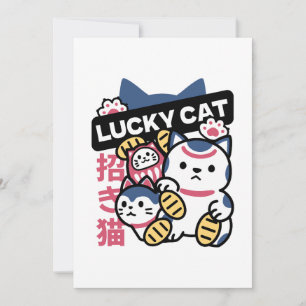 Cartes Pour Fêtes Annuelles Chat Chanceux Maneki Neko – Chat de Fortune Japona