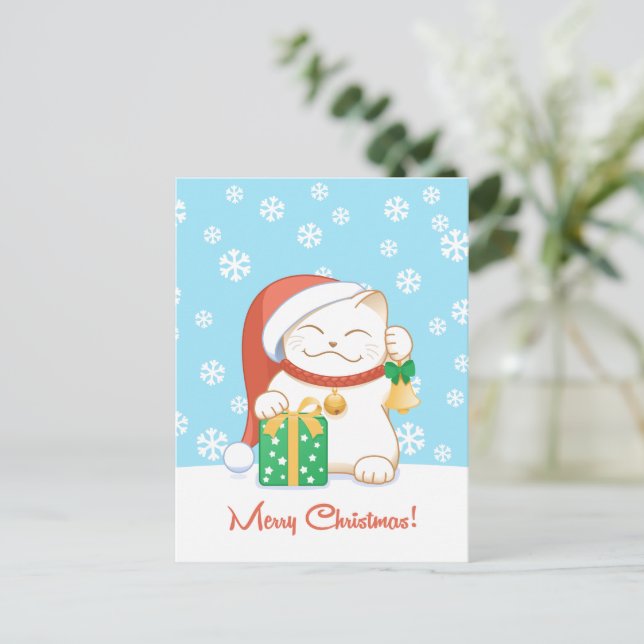 Cartes Pour Fêtes Annuelles Chat de Noël blanc dans un Casquette rouge (Debout devant)