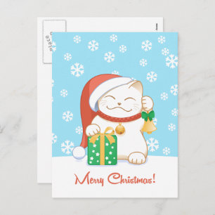 Cartes Pour Fêtes Annuelles Chat de Noël blanc dans un Casquette rouge