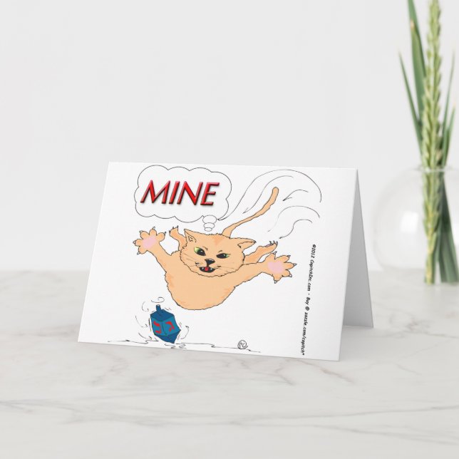 Cartes Pour Fêtes Annuelles chat s11 sautant sur Hanoukka Dradle (Devant)