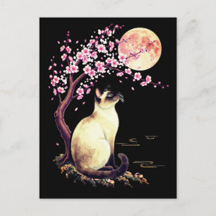 Cartes Pour Fêtes Annuelles Chat siamois sous une lune rose