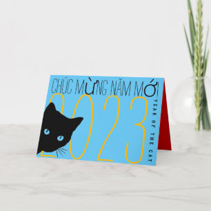 Cartes Pour Fêtes Annuelles Chat vietnamien moderne Nouvel An 2023 HGC
