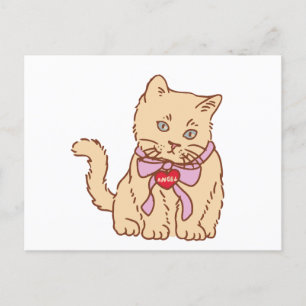 Cartes Pour Fêtes Annuelles chat vintage