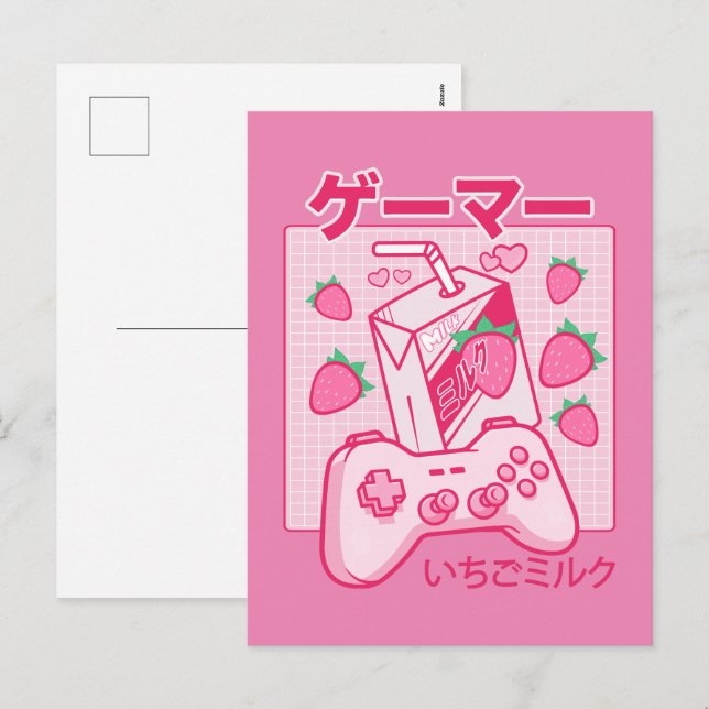 Cartes Pour Fêtes Annuelles Chemise de lait japonais Kawaii fraise Lait drôle (Devant / Derrière)