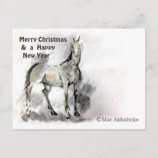 Cartes Pour Fêtes Annuelles Cheval japonais samouraï art équestre sumi