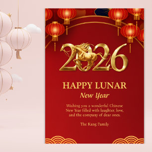 Cartes Pour Fêtes Annuelles Cheval Or Rouge Nouvel An Lunaire Chinois 2026