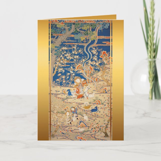 Cartes Pour Fêtes Annuelles Chèvre de la tapisserie chinoise Nouvel An lunaire (Devant)
