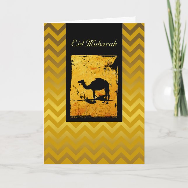 Cartes Pour Fêtes Annuelles Chevron doré Eid Mubarak (Devant)