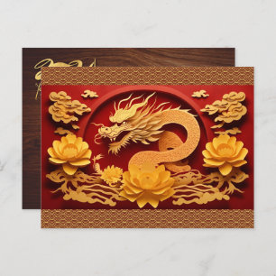 Cartes Pour Fêtes Annuelles Chine et Vietnam Dragon de Bois Année 2024 HPost