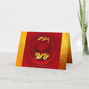 Cartes Pour Fêtes Annuelles Chine FU lanterne Dragon Année saluant GC2