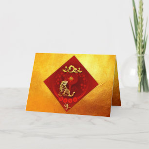 Cartes Pour Fêtes Annuelles Chine FU Luck lantern Tiger Année saluant GC3