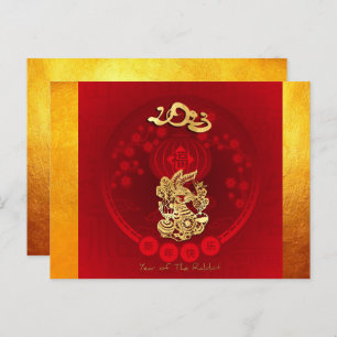 Cartes Pour Fêtes Annuelles Chine FU Luck lanterne Rabbit Année saluant HPC2