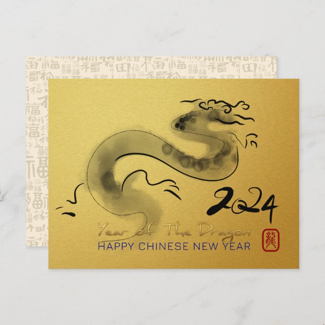 Cartes Pour Fêtes Annuelles Chine New Year Dragon peinture originale GHPostC (Devant / Derrière)