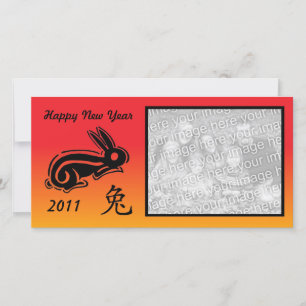 Cartes Pour Fêtes Annuelles Chine nouvelle année photo lapin