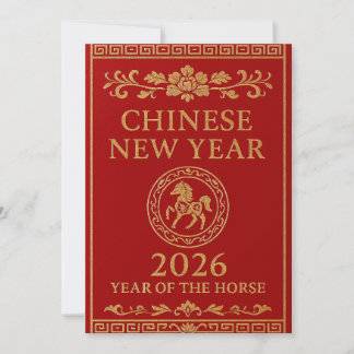 Cartes Pour Fêtes Annuelles Chinese New Year 2026 - Year of the Horse