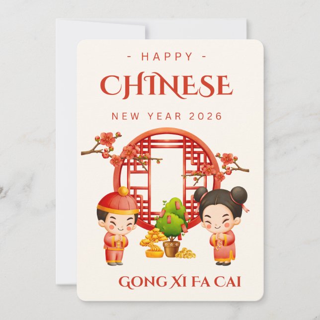 Cartes Pour Fêtes Annuelles Chinese New Year Gong Xi Fa Cai 2026 (Devant)