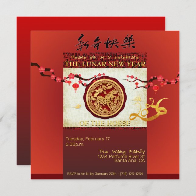 Cartes Pour Fêtes Annuelles Chinese New Year Horse 2026 Celebration SqIn (Devant / Derrière)