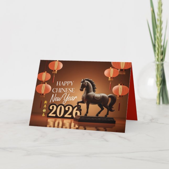 Cartes Pour Fêtes Annuelles Chinese New Year Horse 2026 sculpture HGC (Devant)