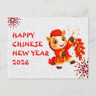 Cartes Pour Fêtes Annuelles Chinese New year of the Horse 2026
