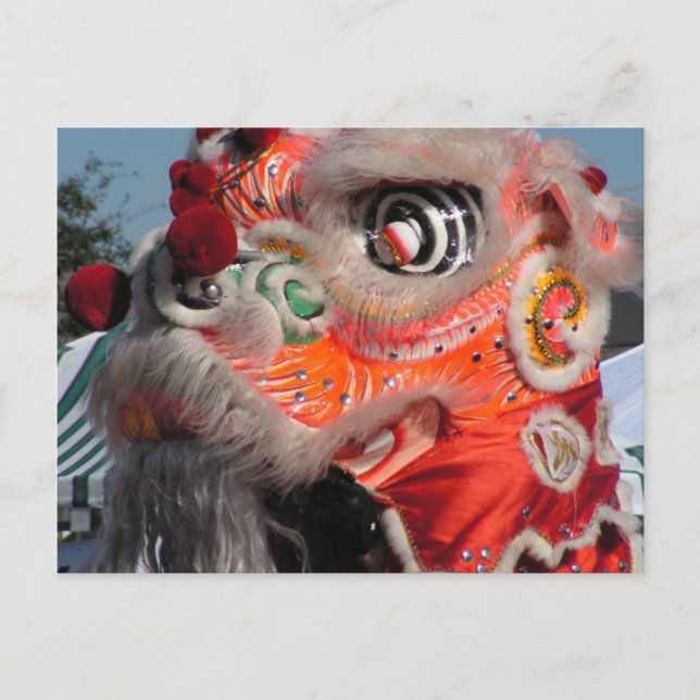 Cartes Pour Fêtes Annuelles Chinese New Year Postcard (Devant)