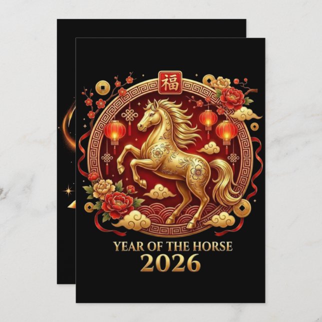Cartes Pour Fêtes Annuelles Chinese Year of Horse 2026 Celebrations (Devant / Derrière)