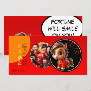 Cartes Pour Fêtes Annuelles Chinois humoristique mignon Année du Cheval Ajoute