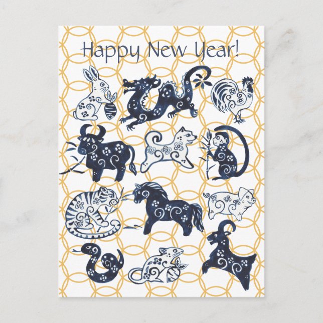 Cartes Pour Fêtes Annuelles Chinois Nouvel An Animaux Zodiac Minimal Bleu Or (Devant)