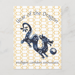 Cartes Pour Fêtes Annuelles Chinois Nouvel An Dragon Zodiac Animal Minimal
