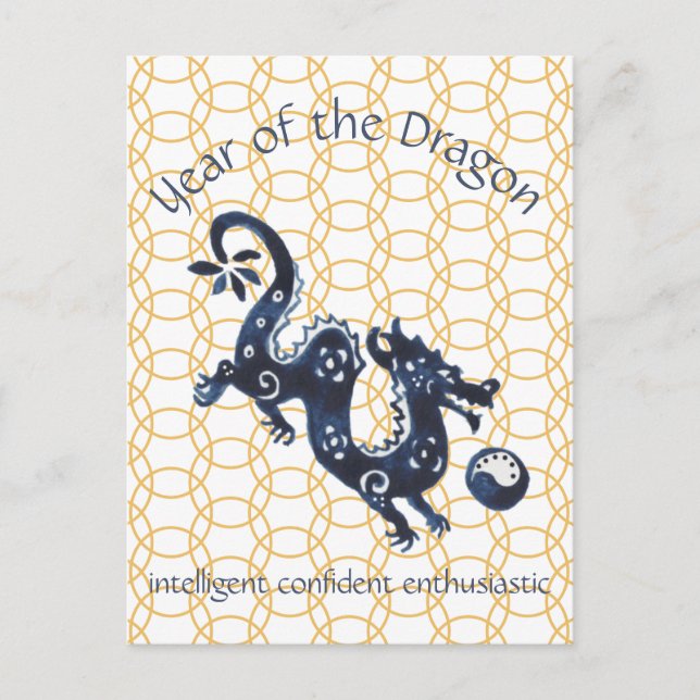 Cartes Pour Fêtes Annuelles Chinois Nouvel An Dragon Zodiac Animal Minimal (Devant)