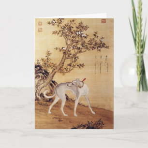 Cartes Pour Fêtes Annuelles Chinoiserie Élégante Greyhound Jardin Beaux-Arts