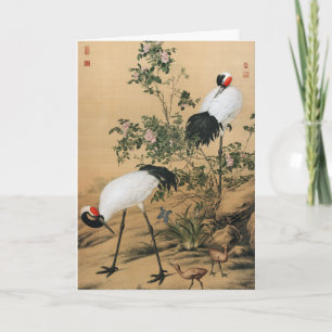 Cartes Pour Fêtes Annuelles Chinoiserie Vintage Grues couronnées et roses