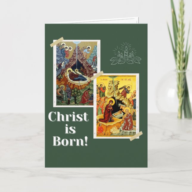 Cartes Pour Fêtes Annuelles Christ est né ! (Devant)