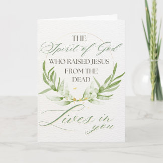 Cartes Pour Fêtes Annuelles Christian Scripture Easter Card